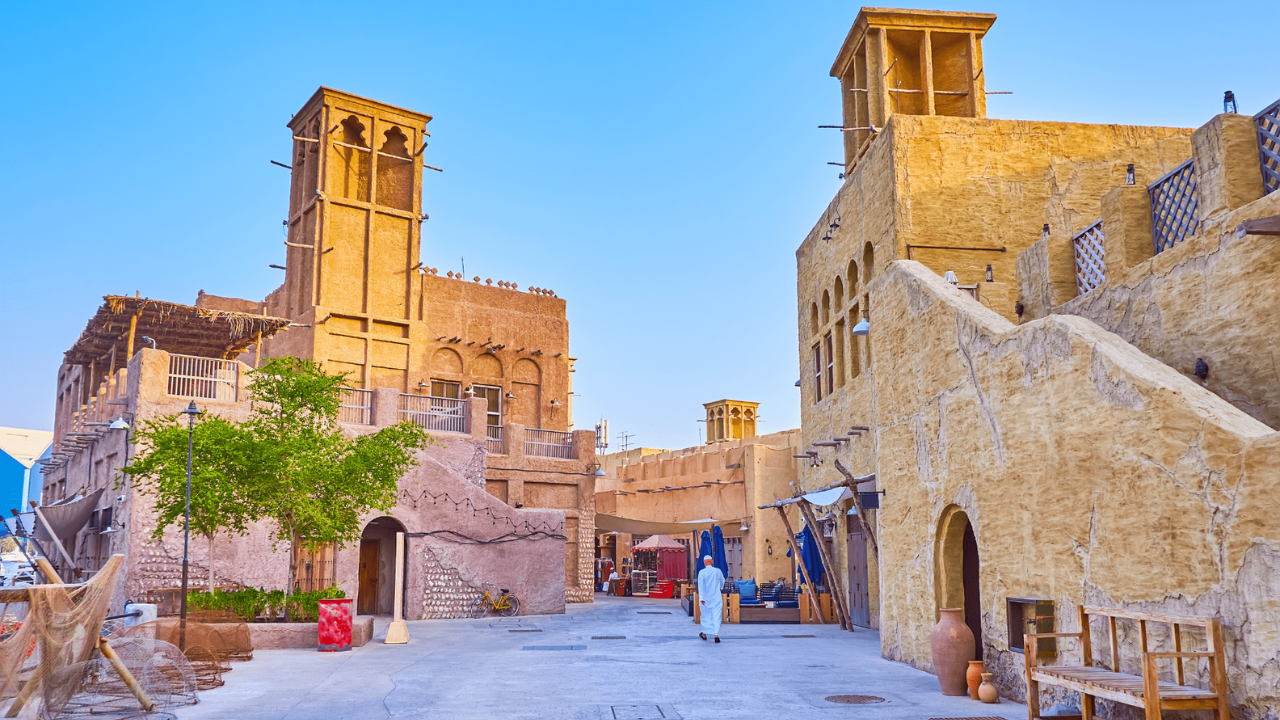 Al Fahidi Historical District